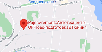 КАК НАС НАЙТИ